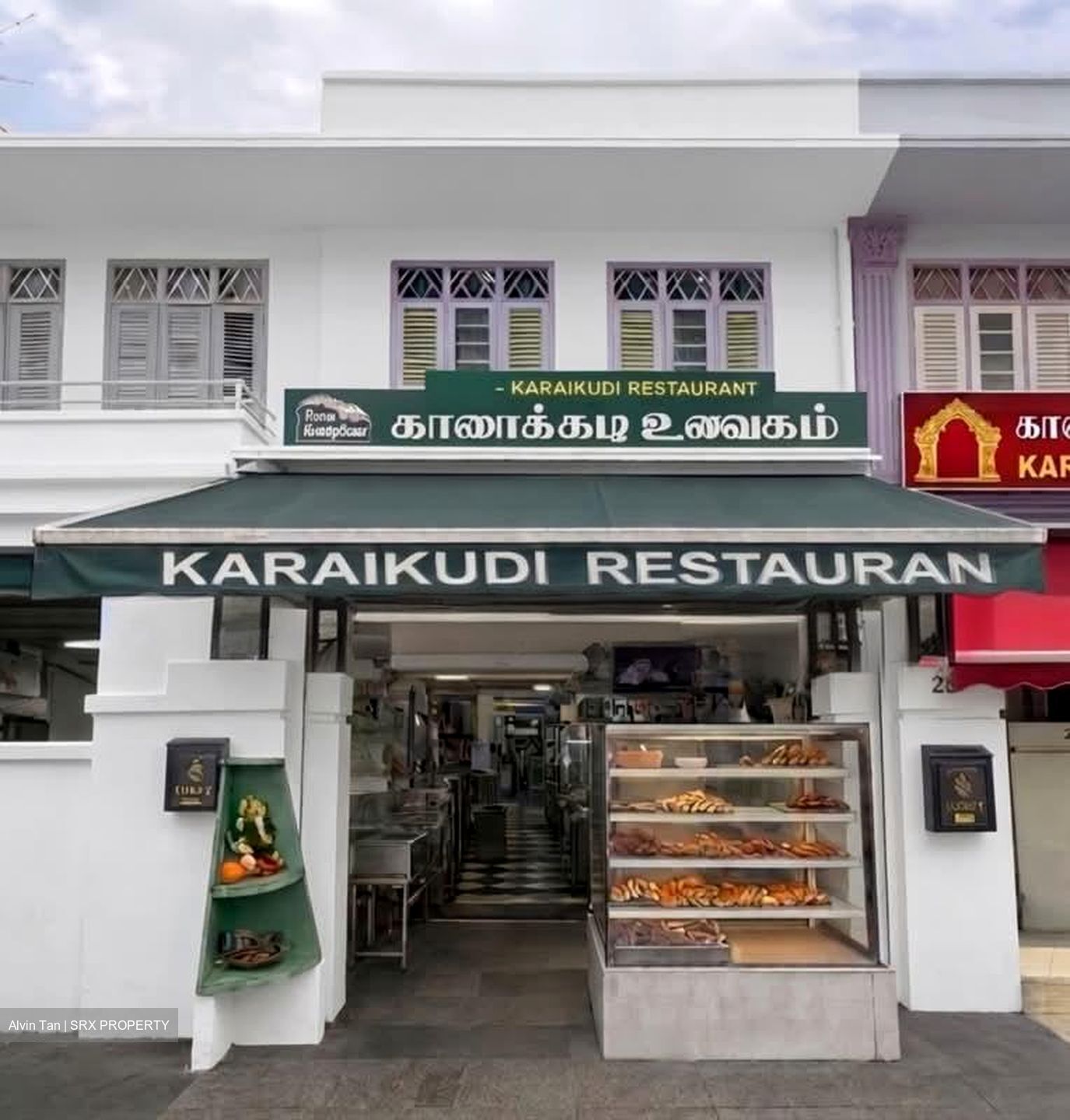 Santa Grand Hotel Little India (D8), Shop House #567595061